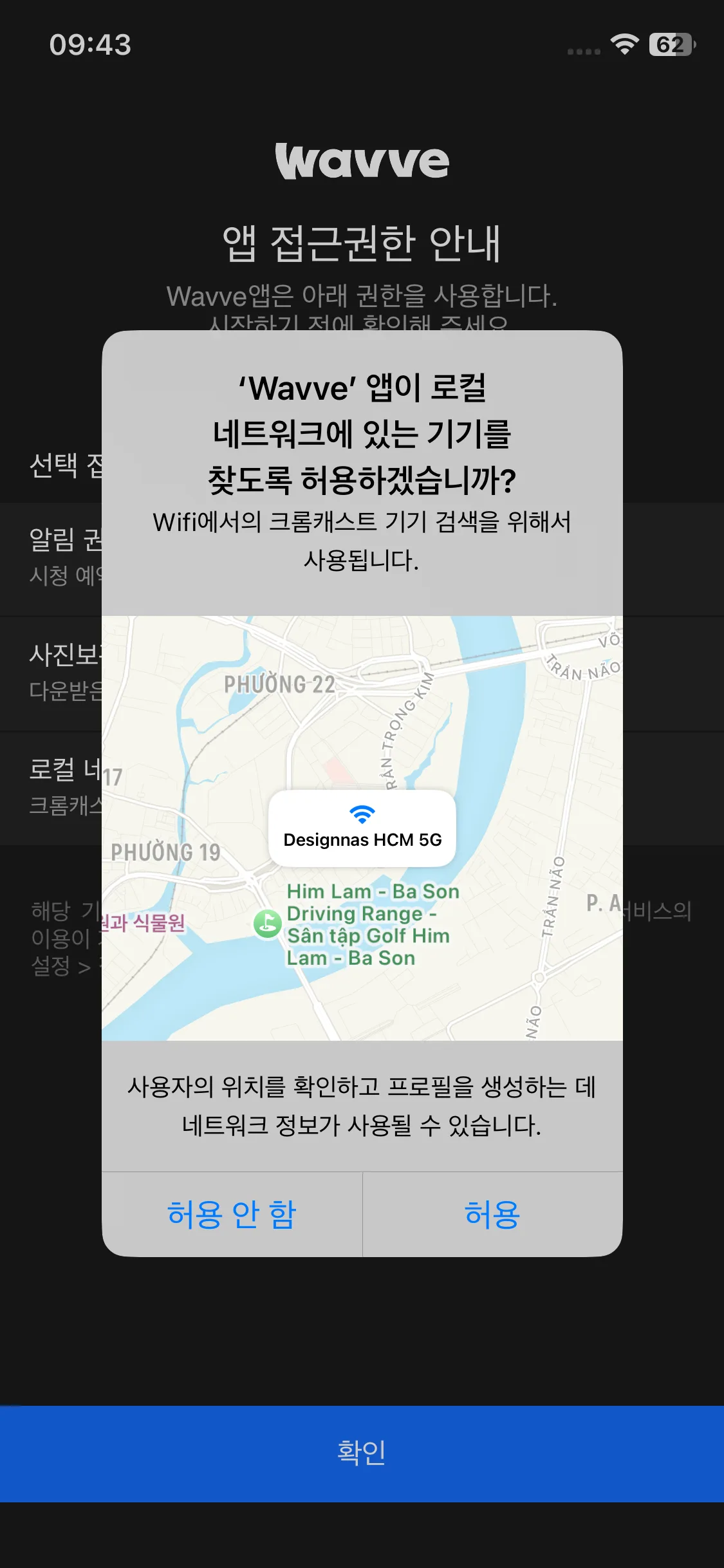 Test Image 2